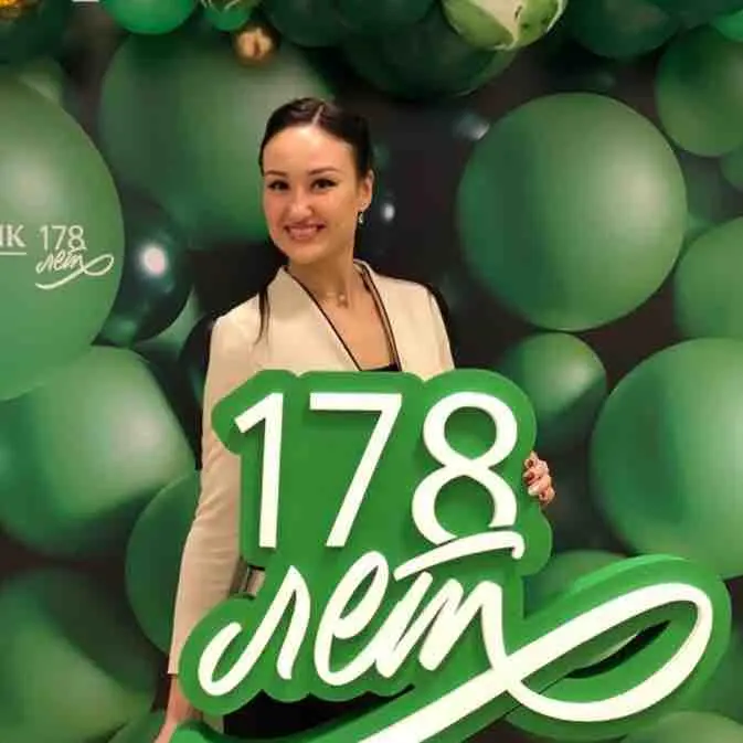 Екатерина Перевалова