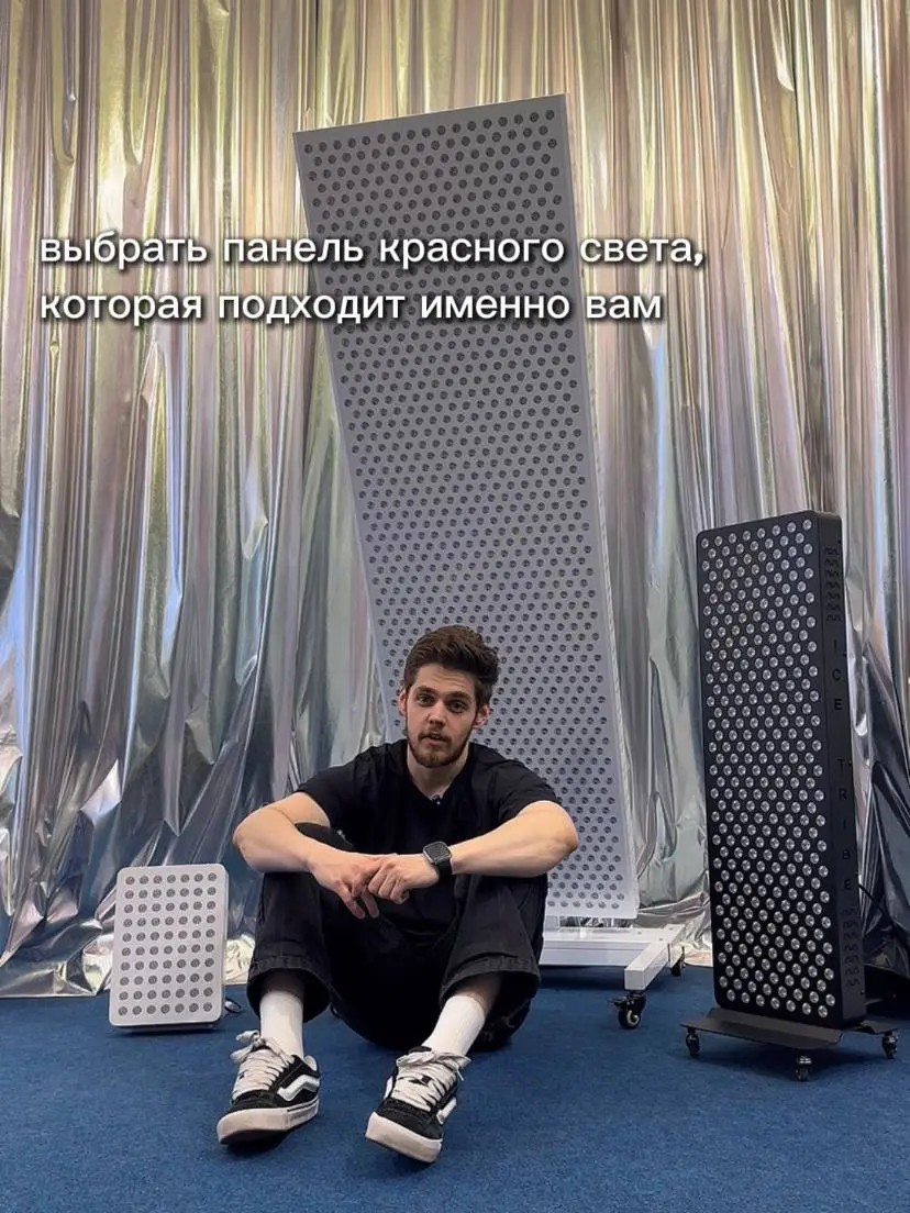 Место, где можно лично протестировать все наши гаджеты 💛
БЦ "Полином"
Варшавское ш., 42
Офис 518
Для записи в шоурум:
📞 +74951919061
🚀 @icetribe | Сетка — социальная сеть от hh.ru