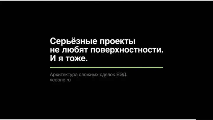 Да, я усложняю! | Сетка — социальная сеть от hh.ru