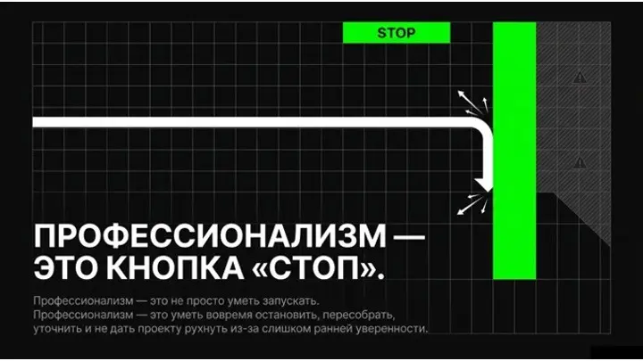 Да, я усложняю! | Сетка — социальная сеть от hh.ru