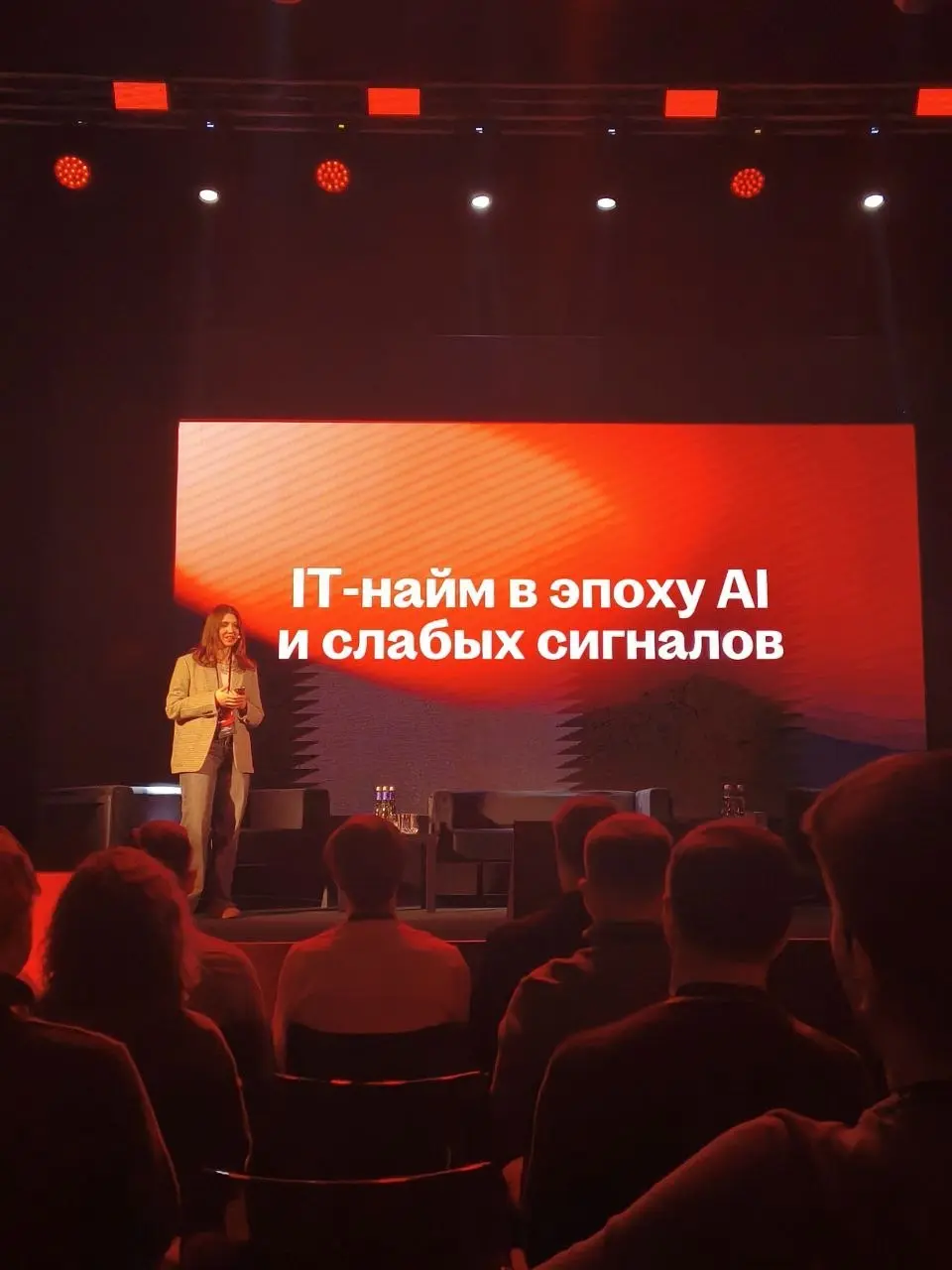 Что интересного я вынесла для себя из вчерашнего митипа от HeadHunter?
✏️ В мире найма (и особенно в бигтехе) вовсю говорят о том, что на место подбора сотрудников по профессиям активно подходит skill... | Сетка — социальная сеть от hh.ru