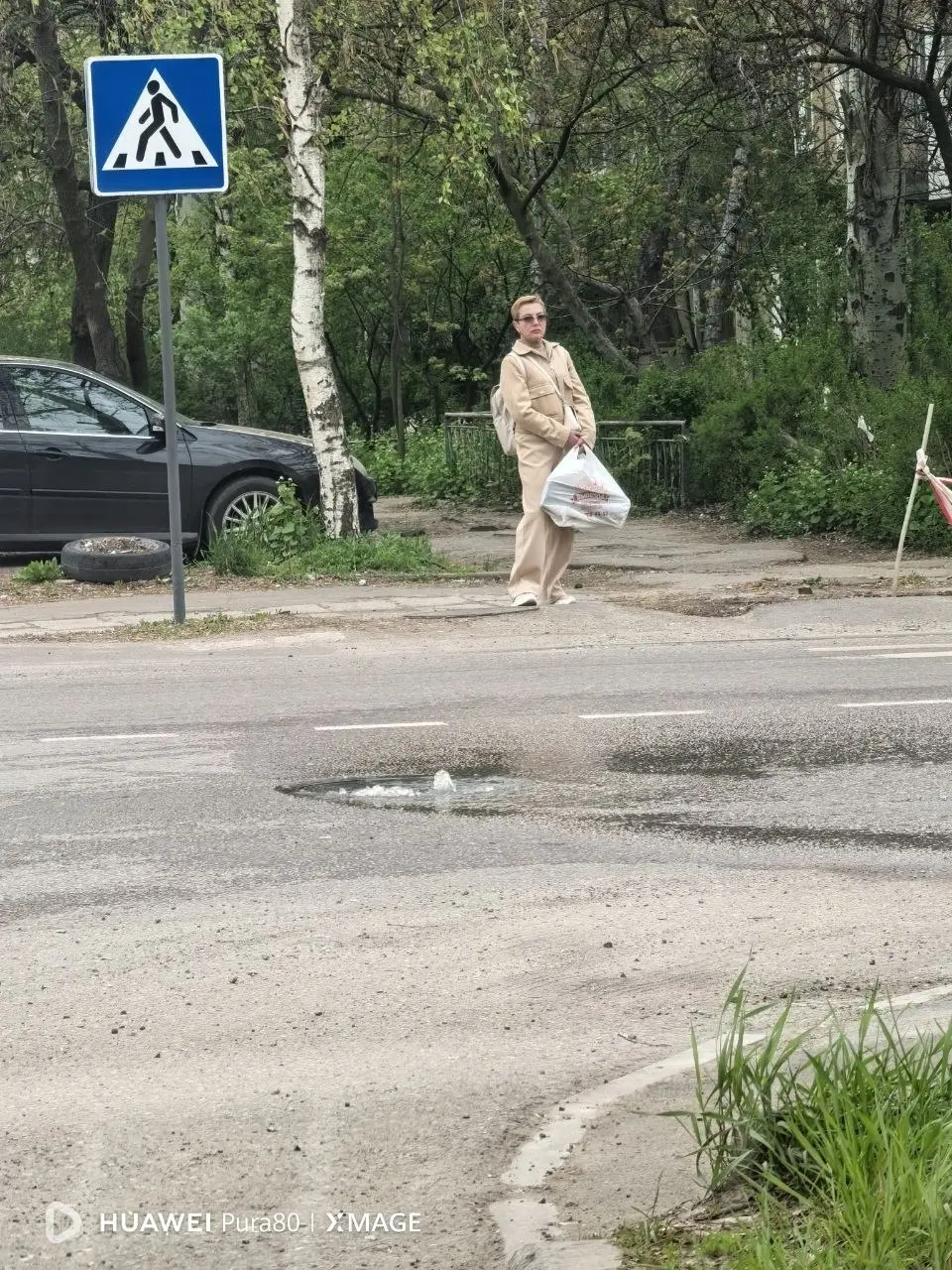 Родник открылся на улице Полоцкой,при поддержке Единой Россией 😆 | Сетка — социальная сеть от hh.ru