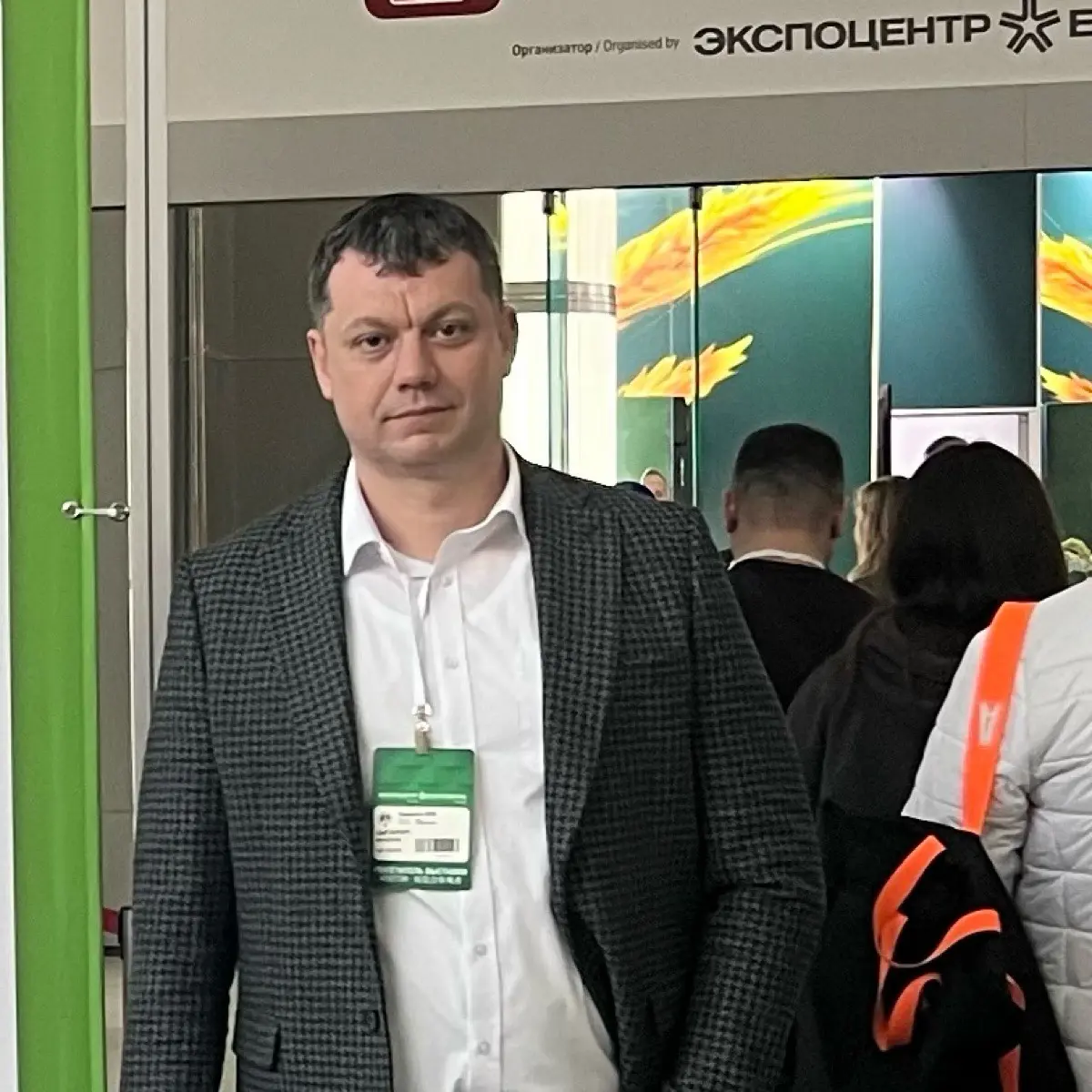 Вячеслав Цыганчук