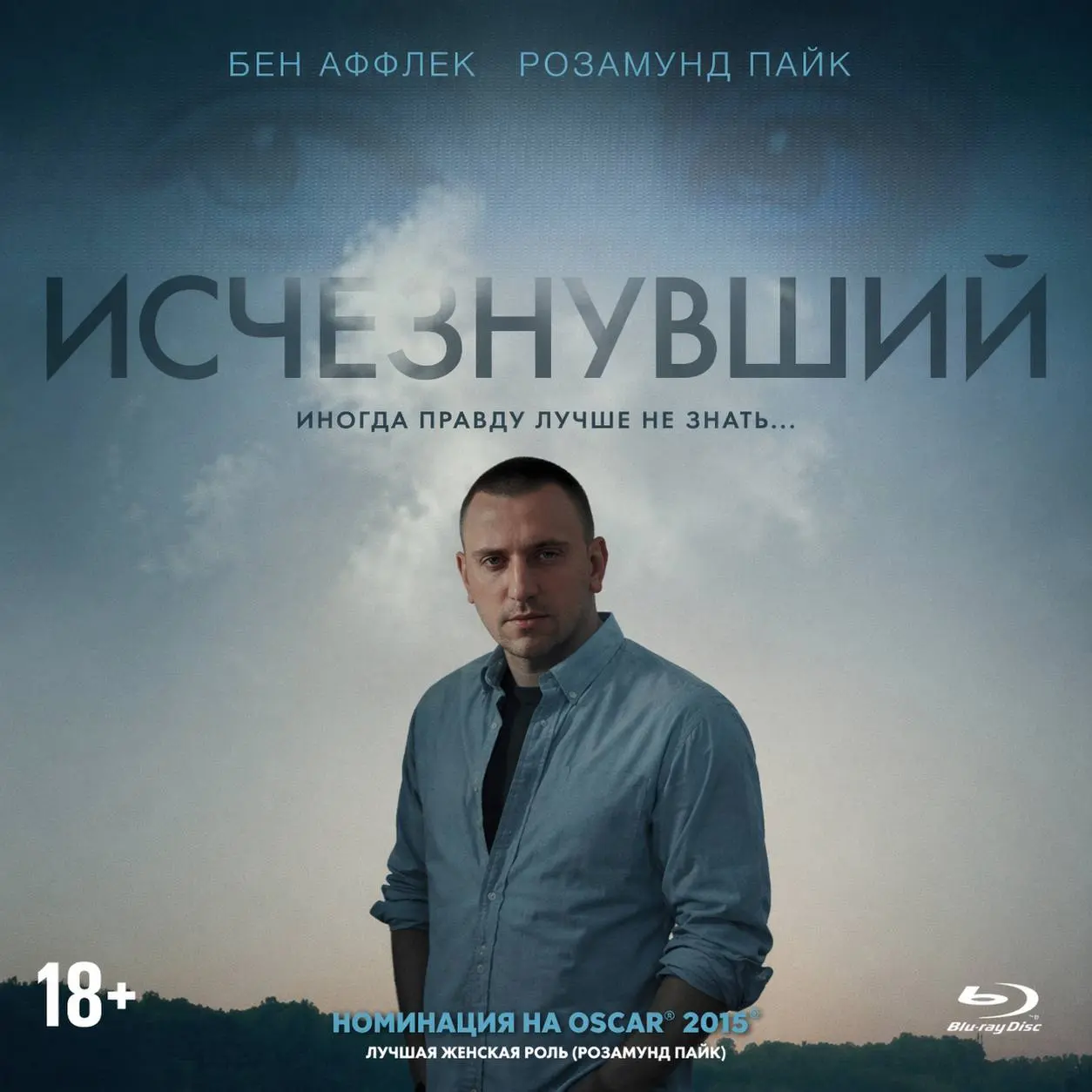 Всем привет! Я не пропал. Мне поступило интересное предложение – проект, где нужно упаковать объект недвижимости в крутой продукт. Как говорится, недаром я столько учился – знаю, как это сделать | Сетка — социальная сеть от hh.ru