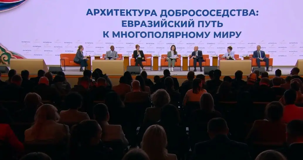 800 участников из разных стран: в Москве прошел форум «Евразия — территория традиционных ценностей»
#Россия #Форум #Евразия #Итоги #МногополярныйМир | Сетка — социальная сеть от hh.ru