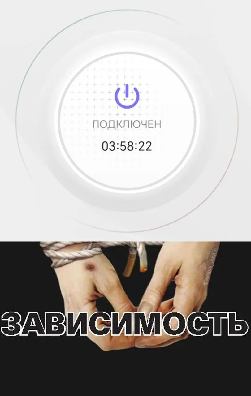 Не все смогут прогрузить этот #Мем , культисты
Join our club Cult 👁
В этом посте были ссылки, но мы их удалили по правилам Сетки | Сетка — социальная сеть от hh.ru