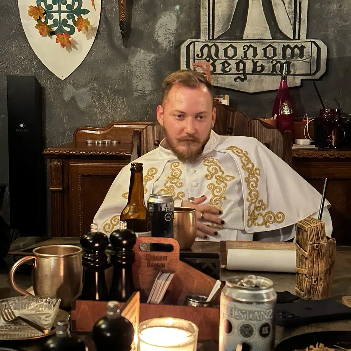 Network member avatar