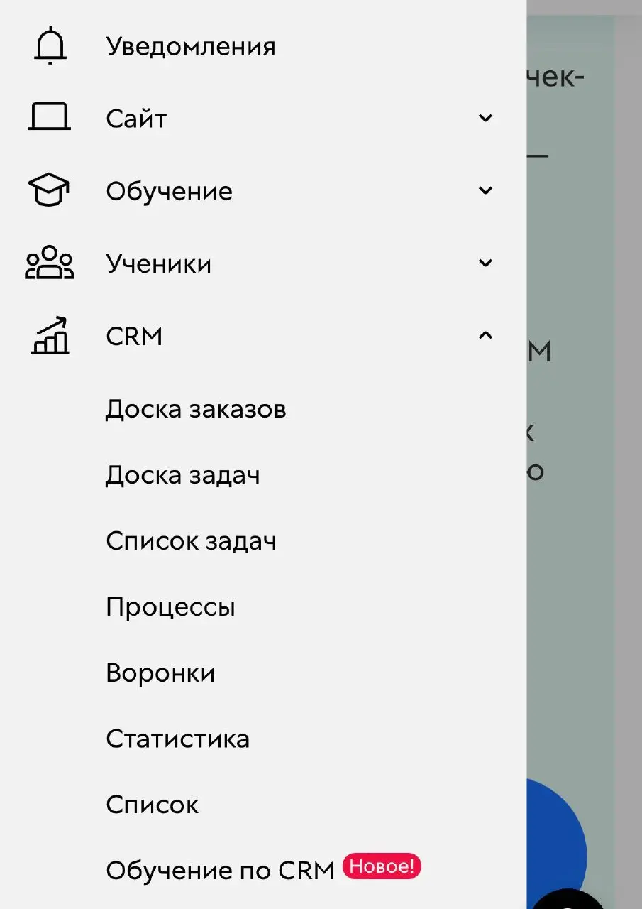 Ну что, как говорят близкие мне люди: чтобы ракета летела, у нее должна гореть жопа 😅🔥 | Сетка — социальная сеть от hh.ru