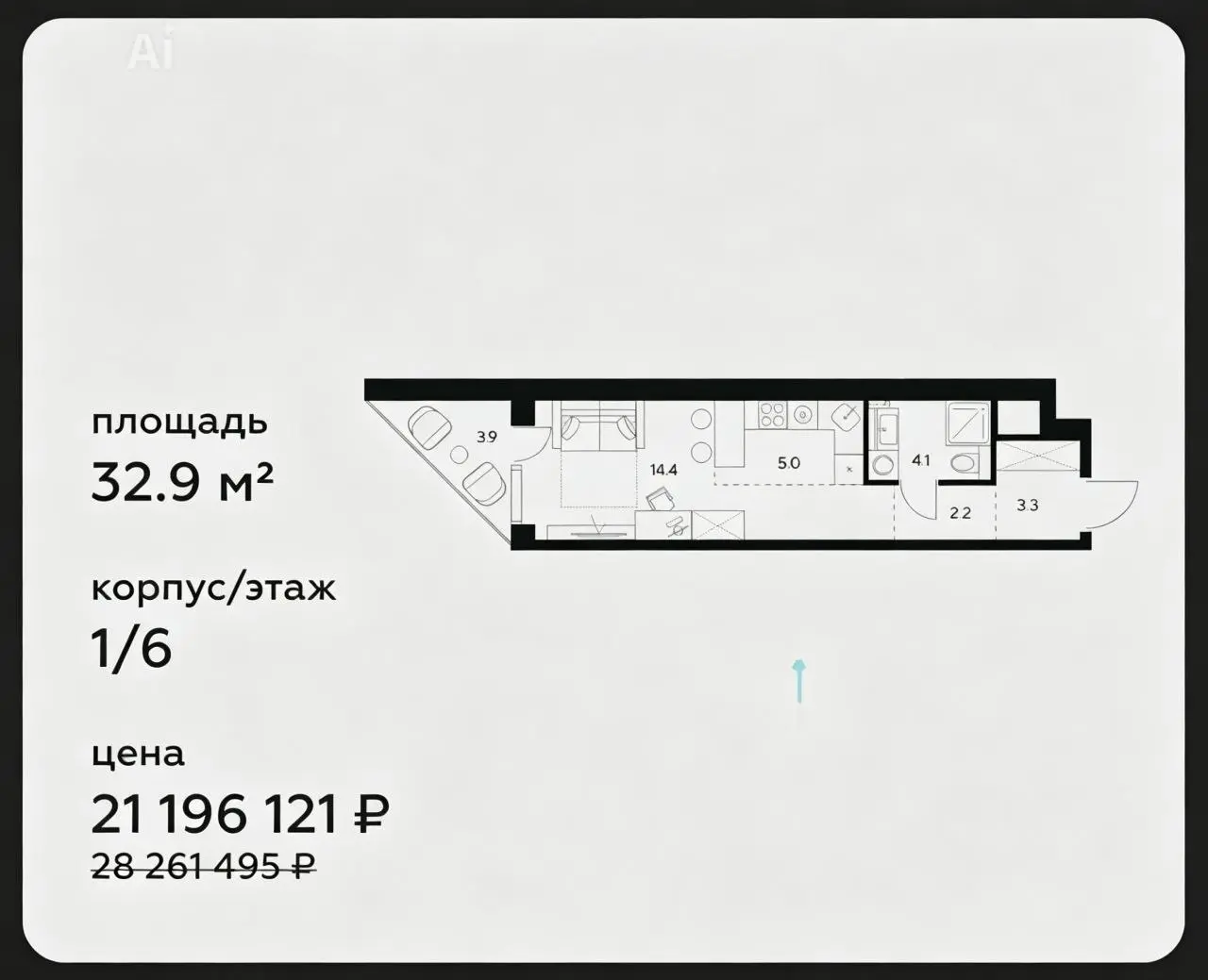 Видели тренд в коротких видео, где пользователи просят перевести по 100 рублей и закрыть их ипотеку? 💸🏠
Мы придумали кое-что получше | Сетка — социальная сеть от hh.ru