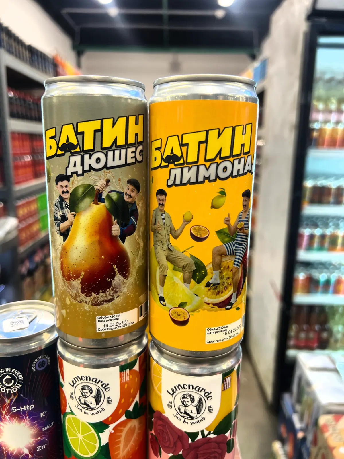Бизнес — это «Монополия» в реальной жизни | Сетка — социальная сеть от hh.ru