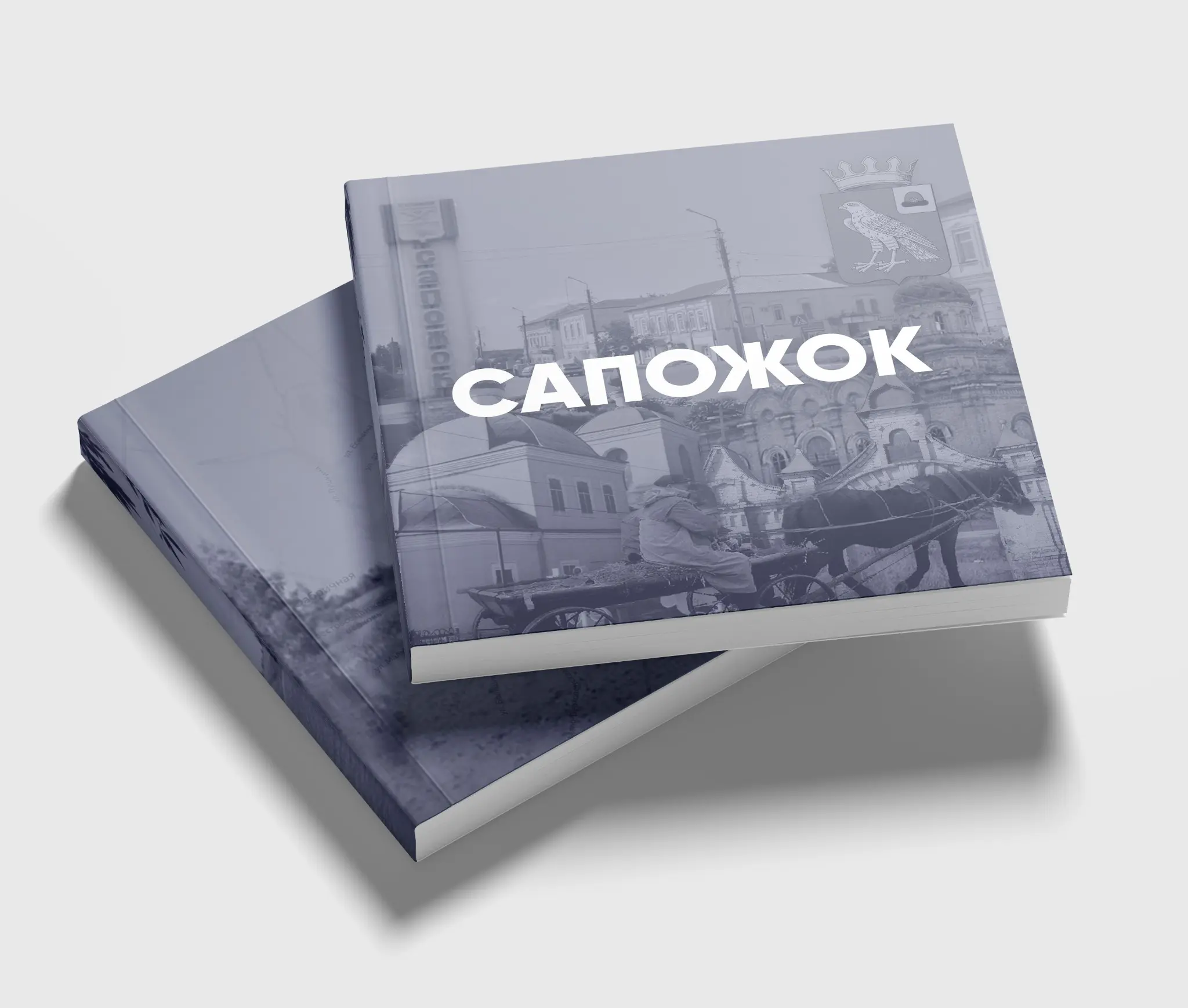 Верстка фотоальбомов и книг | Сетка — социальная сеть от hh.ru