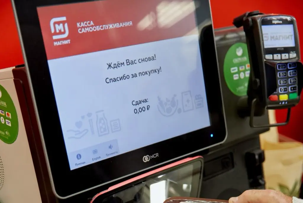 Retail Tech на практике, где UX упирается в бумагу 🤷‍♂️ | Сетка — социальная сеть от hh.ru