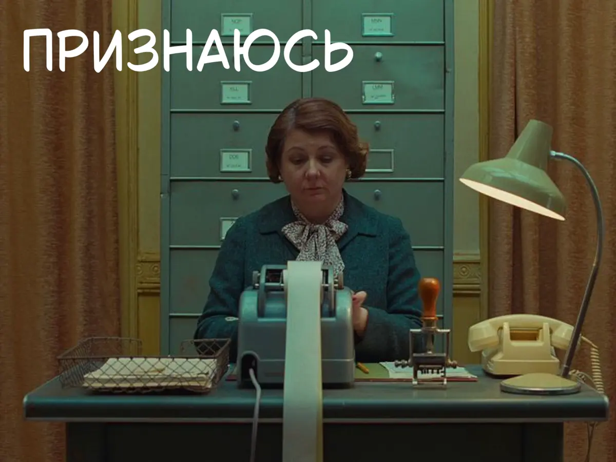 💯HR признаётся: как убивает время менеджера | Сетка — социальная сеть от hh.ru