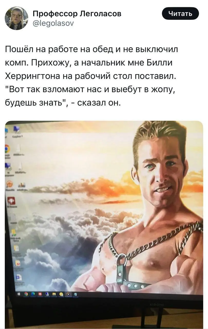 Кибербез курсы в 2025 году выглядят так
#ИБ
😂 ПМ 💬 MAX 🛍 Другие каналы
В этом посте были ссылки, но мы их удалили по правилам Сетки | Сетка — социальная сеть от hh.ru
