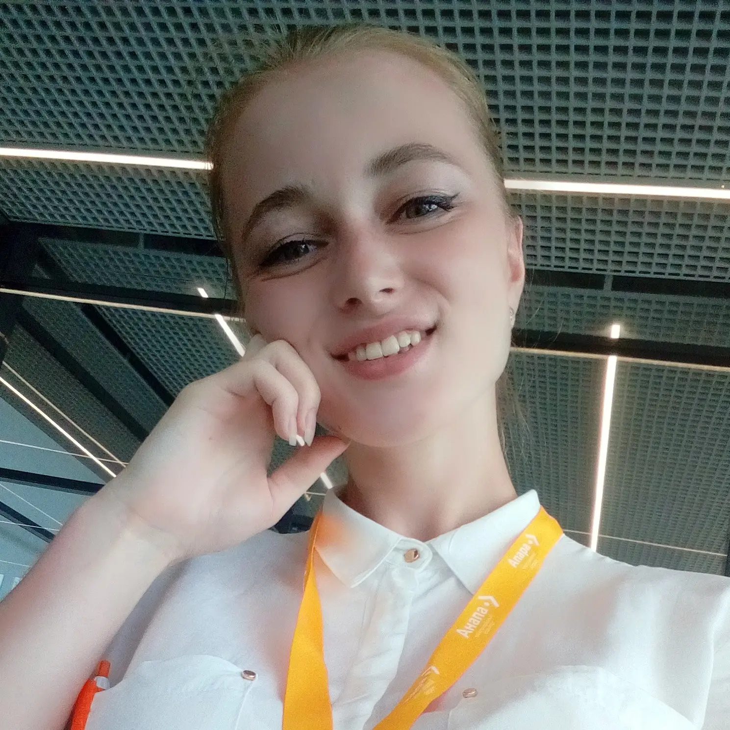 Ксенья Довыденко