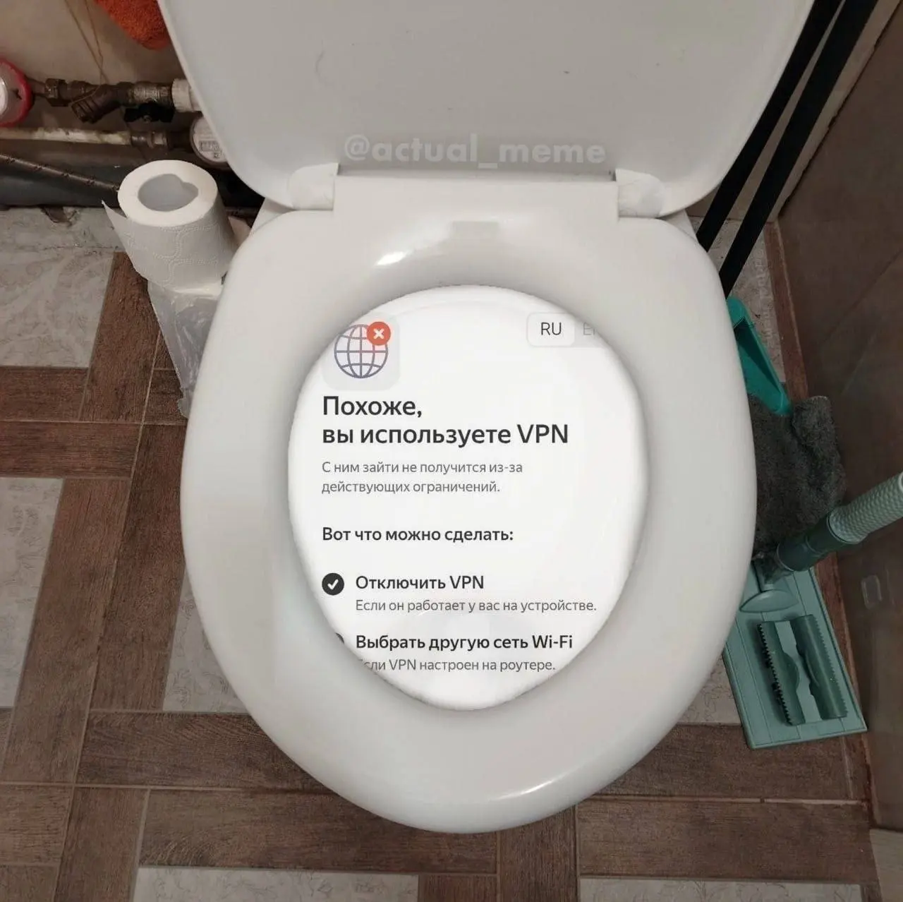 #IT
Единственное, что заставит выключить волшебное средство | Сетка — социальная сеть от hh.ru