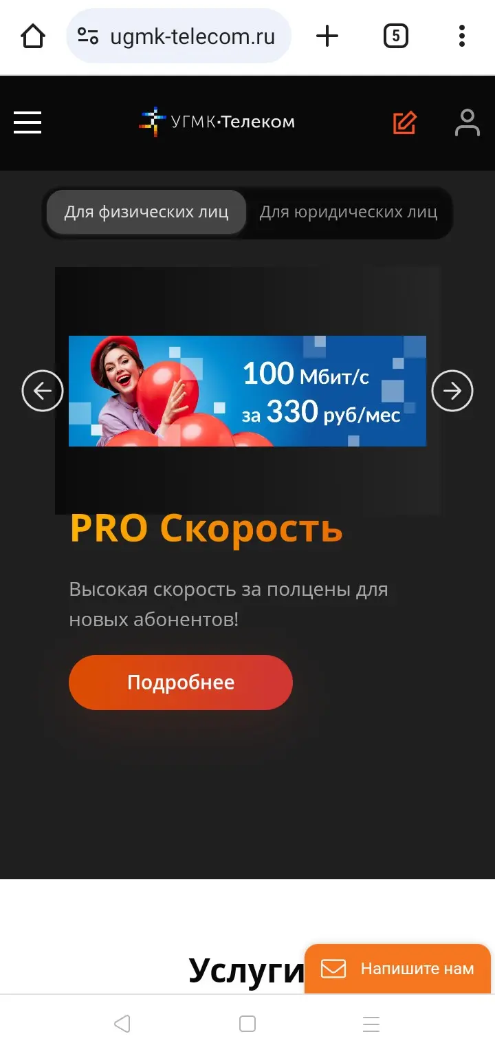 Алексей Зудин