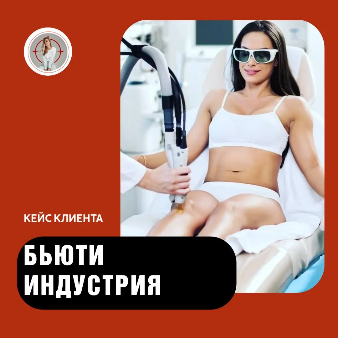 🚀 Как вытащить бизнес проект из застоя за 2 месяца #кейс
Часто кажется, что спад продаж в бизнесе связан с сотрудниками или с покупателями | Сетка — социальная сеть от hh.ru