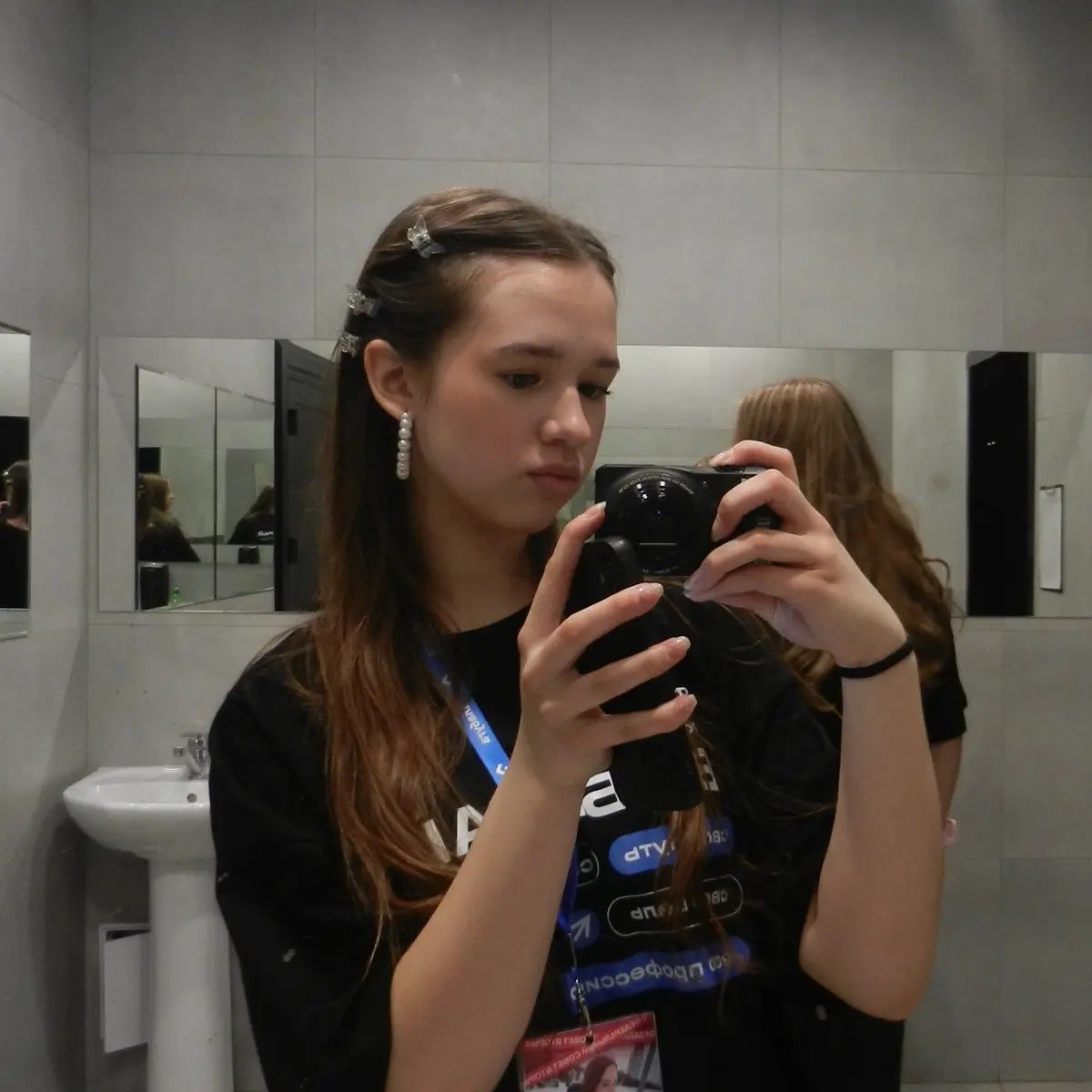 Полина Буленко