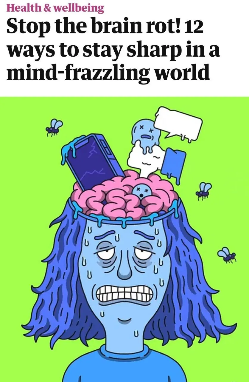 🧠 Когнитивный техосмотр: 12 способов спасти мозг от инфошума
Британская газета The Guardian собрала мастхэв-лист для тех, кто застрял в бесконечном скроллинге | Сетка — социальная сеть от hh.ru