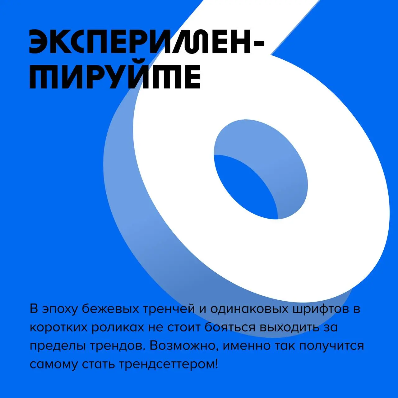 🫣Отчаянные времена требуют отчаянных мер…
или как собрать крупные сообщества в VK.
Развивать маркетинг подкастов становится всё сложнее | Сетка — социальная сеть от hh.ru