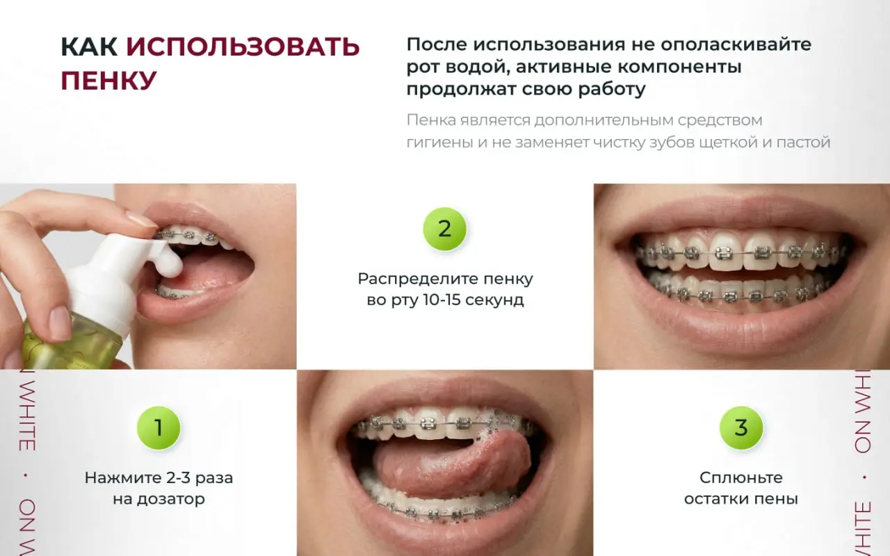 Рады быть причастны к созданию концепта этикетки, упаковки и карточек товара для такого классного продукта 🙌
Очень ценим и гордимся нашим сотрудничеством с On White ❤️ | Сетка — социальная сеть от hh.ru
