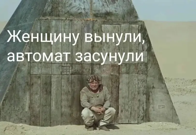 Краткий обзор текущей ситуации | Сетка — социальная сеть от hh.ru