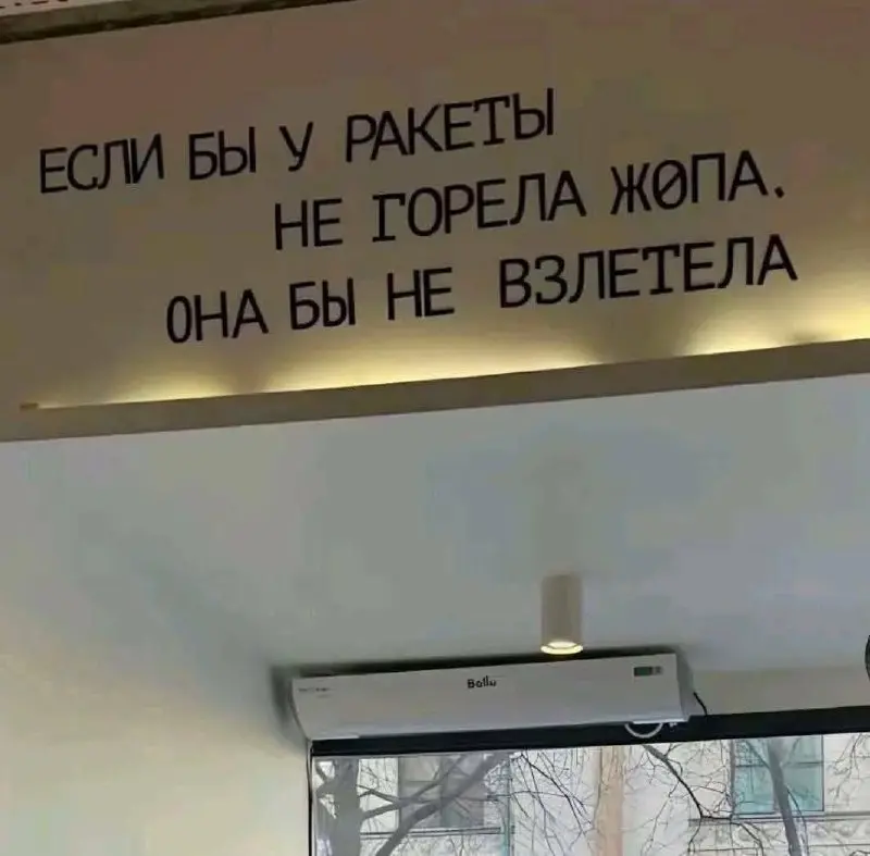 Ребят не отчаивайтесь. Наша страна не такое переживала. | Сетка — социальная сеть от hh.ru