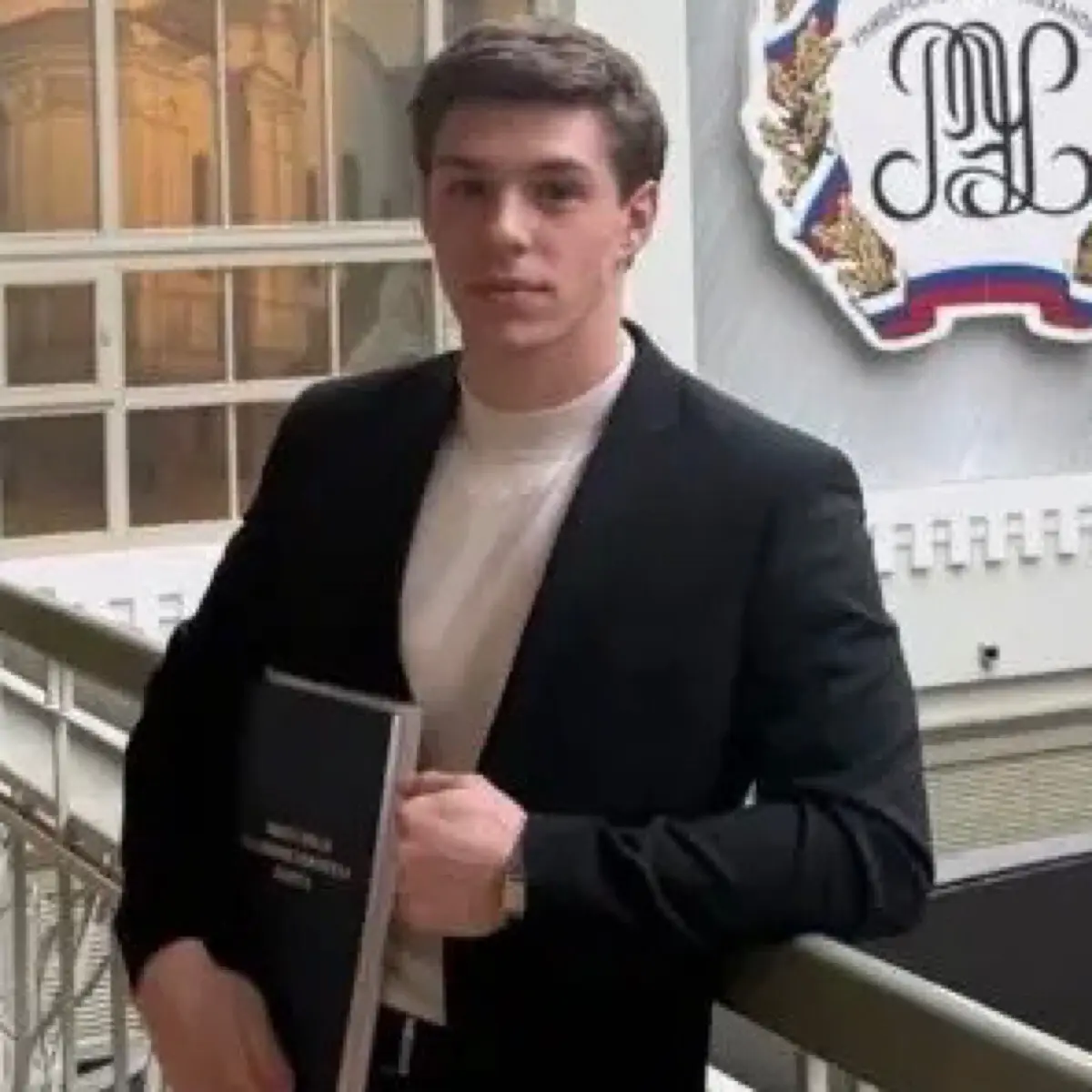 Даниил Афонин