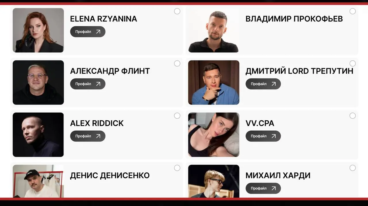 🏆 Вредный букмекер — в двух номинациях G GATE AWARDS!
Сейчас 1-й этап голосования, админ в категориях — Инфлюенсер и ТГ-канал.
В конкурентах много крутых ребят и команд | Сетка — социальная сеть от hh.ru
