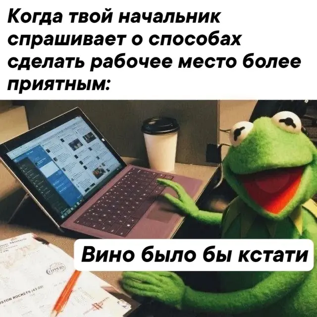 З значит забота | Сетка — социальная сеть от hh.ru