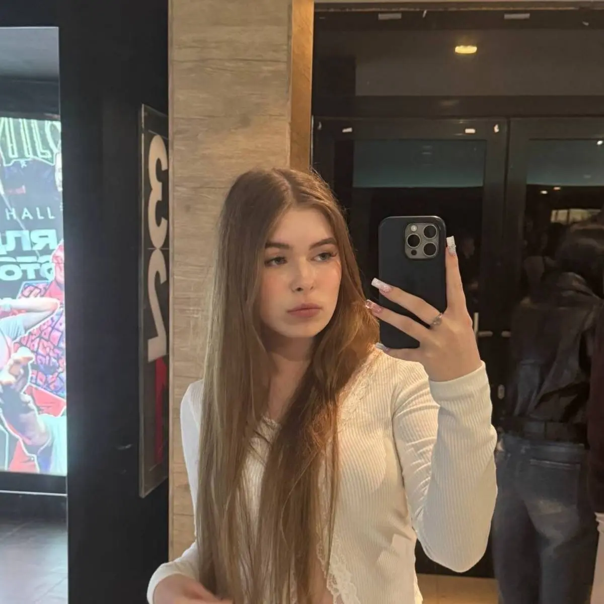 Кира Керсанова