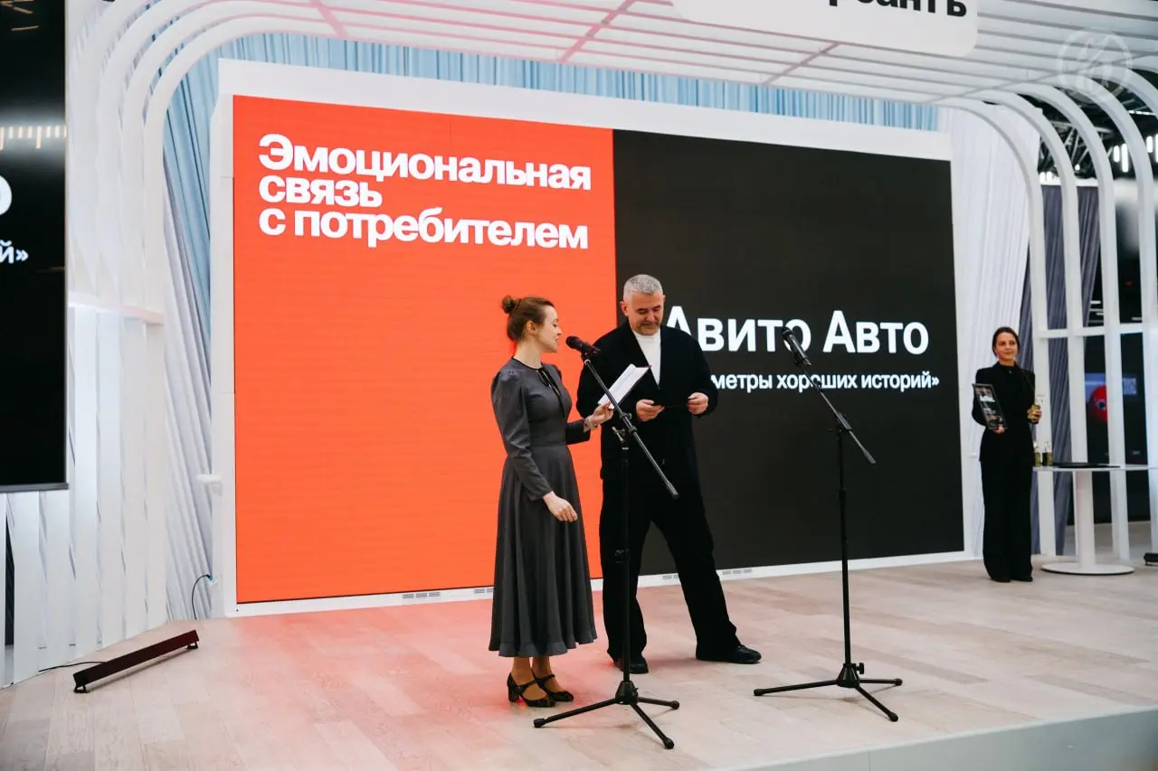 Премия AdRec 2026 в ВЭБ Центре
15 апреля в ВЭБ Центре прошла церемония вручения ежегодной рекламной премии AdRec, учреждённой ИД «Коммерсантъ» | Сетка — социальная сеть от hh.ru