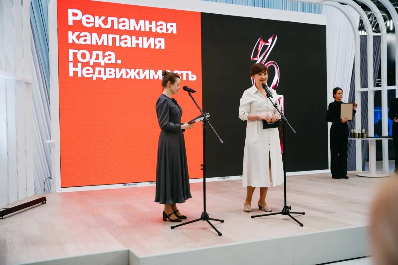 Премия AdRec 2026 в ВЭБ Центре
15 апреля в ВЭБ Центре прошла церемония вручения ежегодной рекламной премии AdRec, учреждённой ИД «Коммерсантъ» | Сетка — социальная сеть от hh.ru