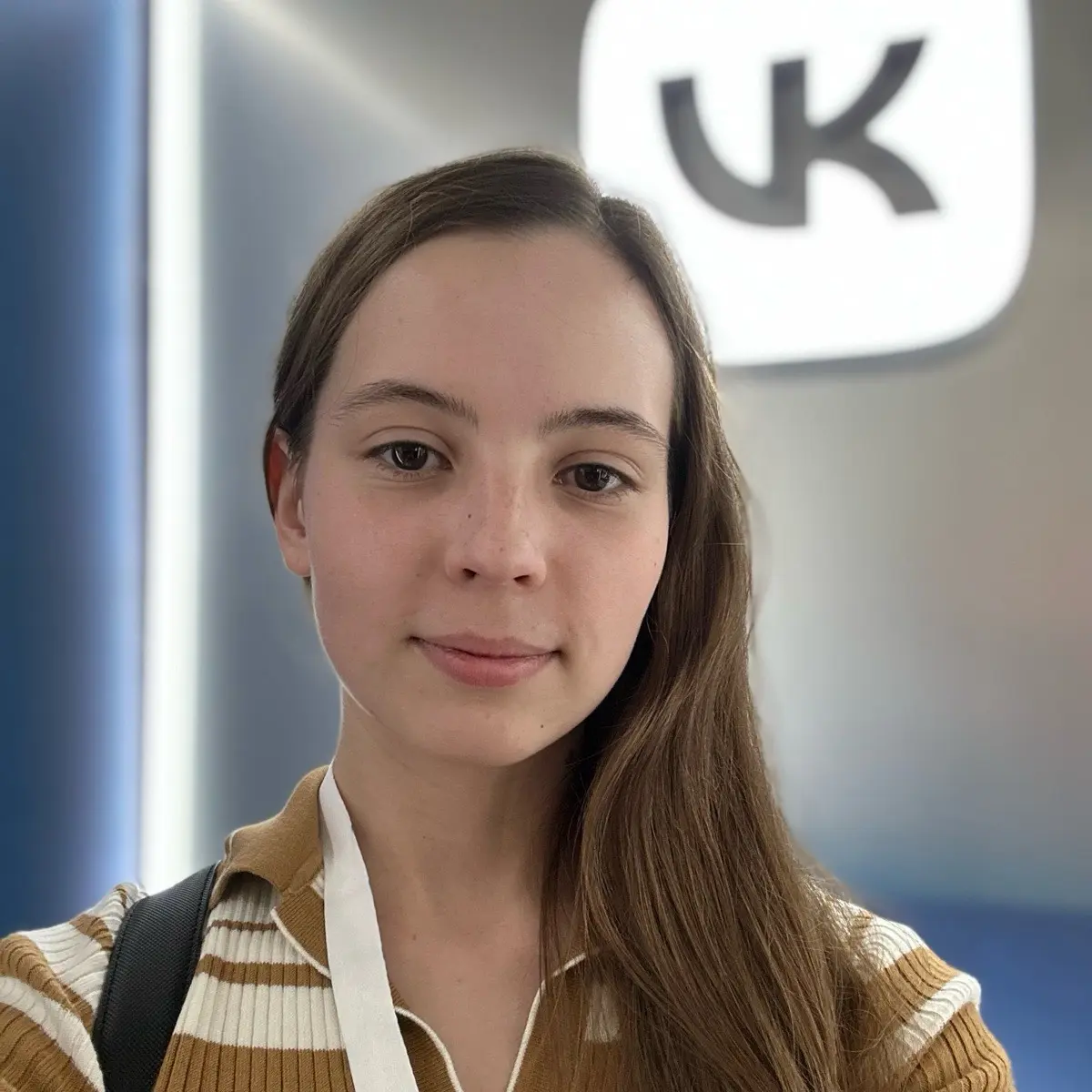 Софья Иванова