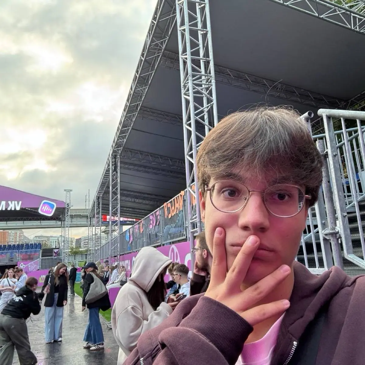 Network member avatar