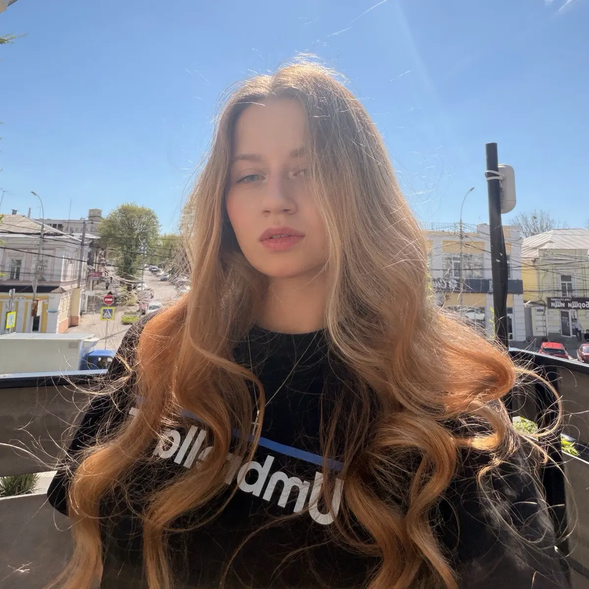 Соня Лесникова