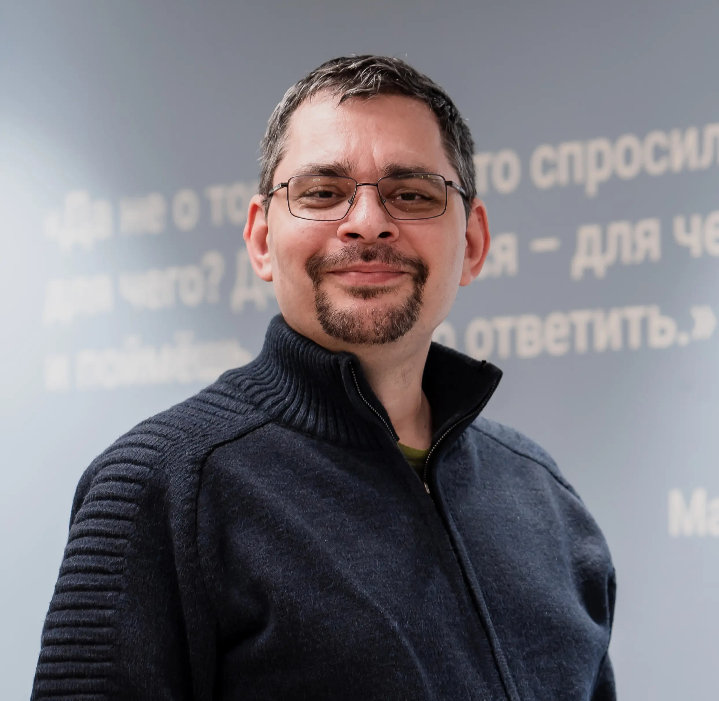 Олег Ямпольский | Сетка — социальная сеть от hh.ru