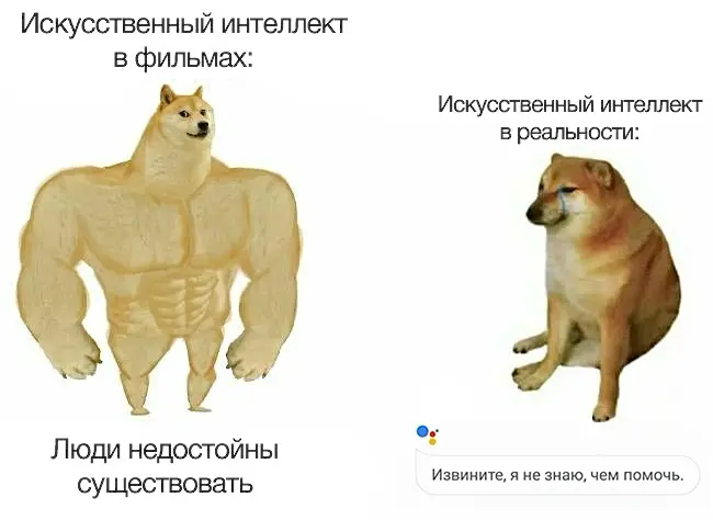 Кто несет репутационные риски за ИИ? | Сетка — социальная сеть от hh.ru