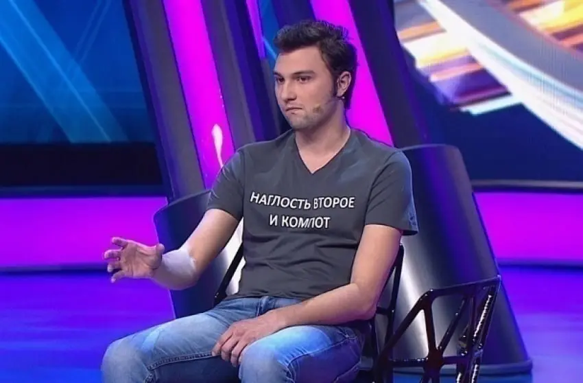 В Волгограде задержали директора Волжской лиги КВН за хранение наркотиков | Сетка — социальная сеть от hh.ru
