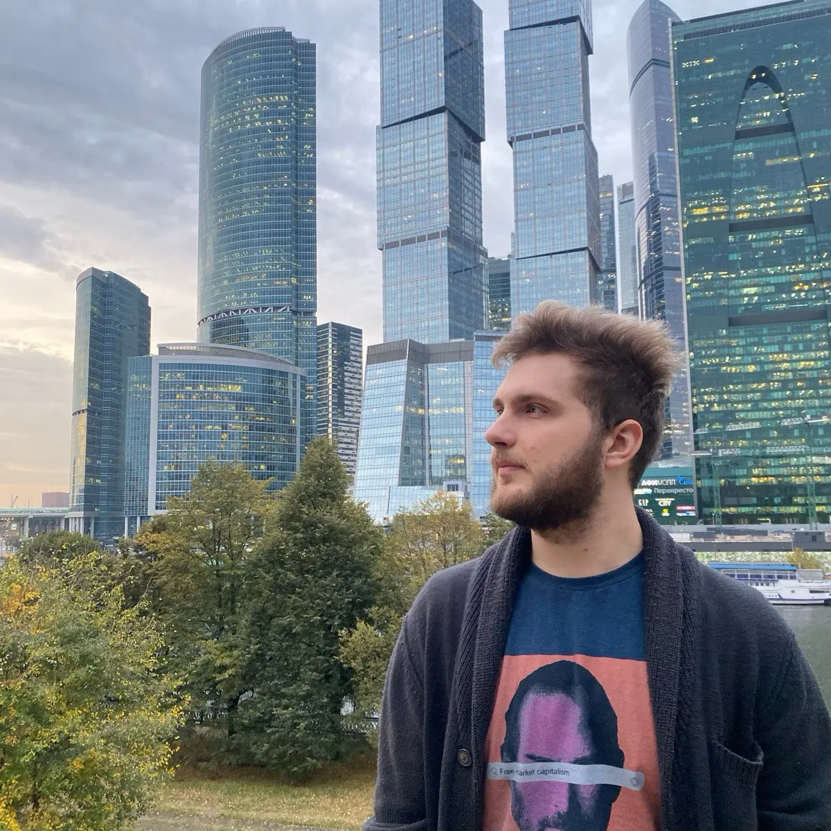 Иван Шалимов