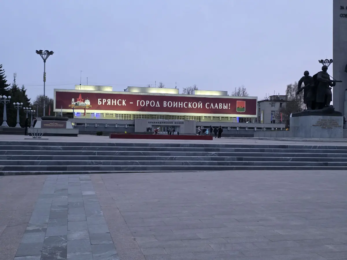 Серая зона или инфраструктура управления? | Сетка — социальная сеть от hh.ru