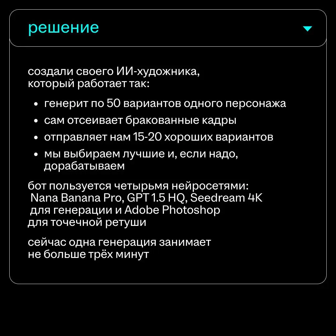 а вы наши нейротапочки наденьте, пройдите наш нейропуть
в позапрошлом посте рассказали о коллективной травме всего дизайнерского отдела hh | Сетка — социальная сеть от hh.ru