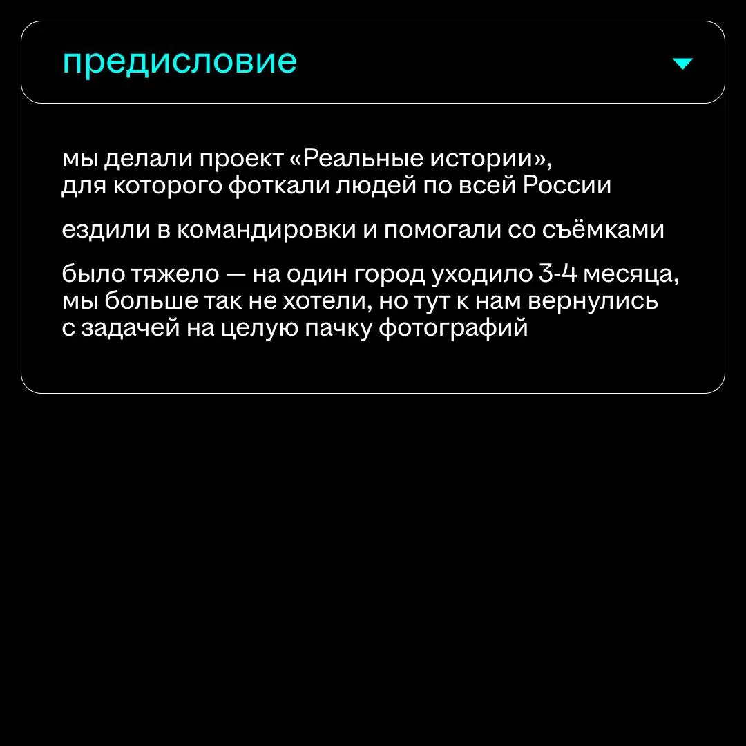 а вы наши нейротапочки наденьте, пройдите наш нейропуть
в позапрошлом посте рассказали о коллективной травме всего дизайнерского отдела hh | Сетка — социальная сеть от hh.ru