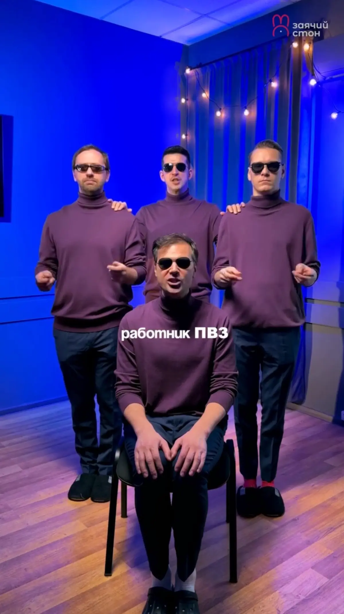 Будущее ПВЗ – автоматизация или усиление человеческого опыта | Сетка — социальная сеть от hh.ru