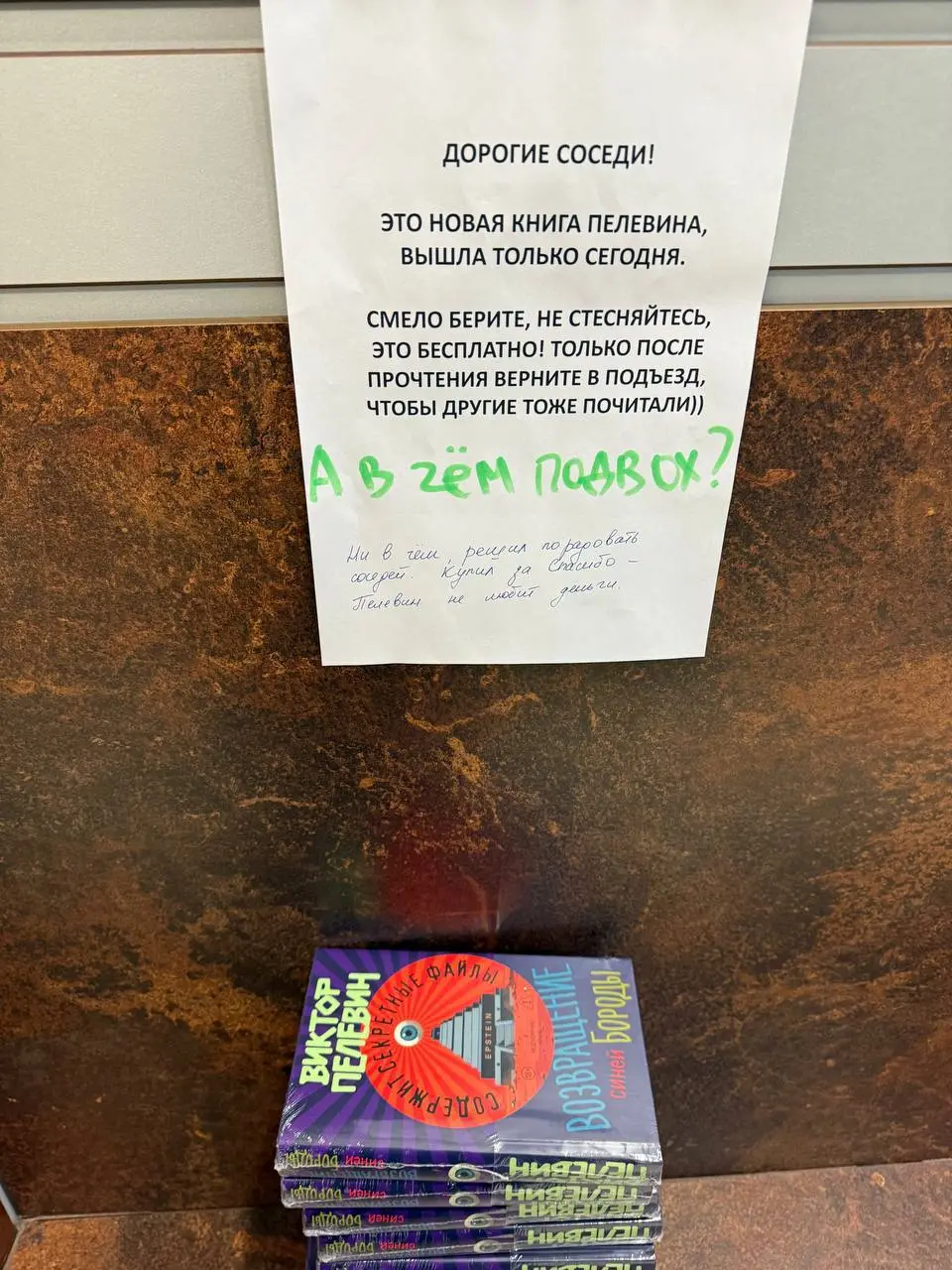 Мне кажется я разучился читать
Поймал себя на мысли что стало капец как сложно концентрироваться. Открываю страницу, читаю три абзаца, отвлекаюсь, возвращаюсь, снова читаю те же три абзаца | Сетка — социальная сеть от hh.ru