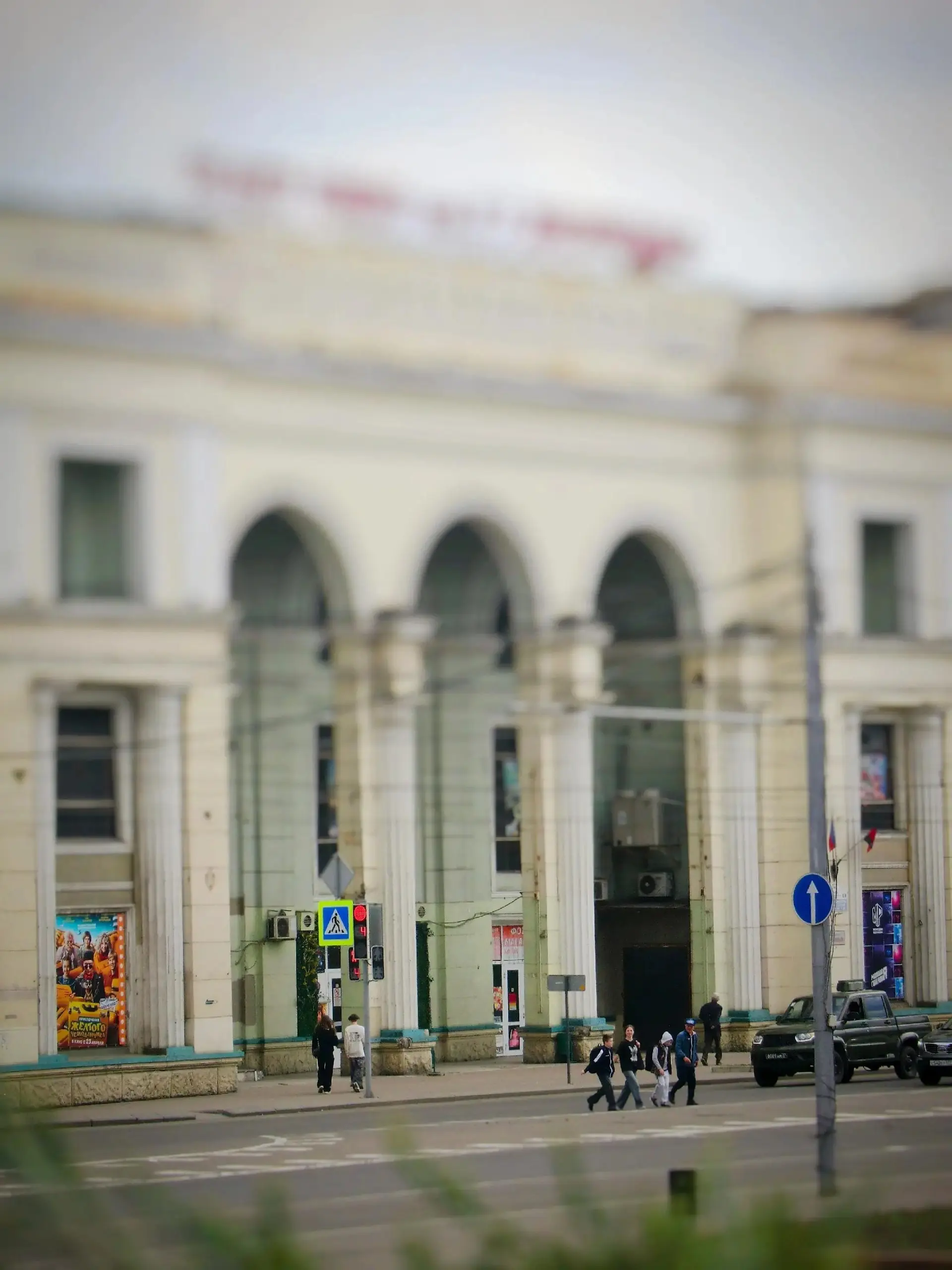 #Донецк #ДНР #Донецк2026 #ДНРжизнь #ДонецкНашДом #Новороссия #СпасениеДонбасса #ДНРСегодня #ДонецкТочно #ПовседневнаяЖизнь #ДонбасскиеНовости #СобытияДНР #Донецкаягруппановостей #ЛюбимыйДонецк #Донets... | Сетка — социальная сеть от hh.ru