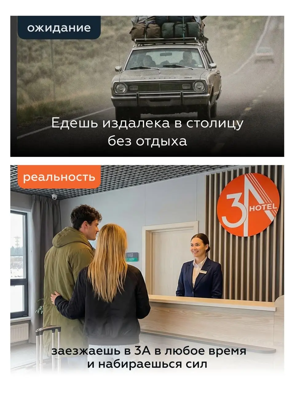 О поездках по «кругам» МКАДа ходят легенды... | Сетка — социальная сеть от hh.ru