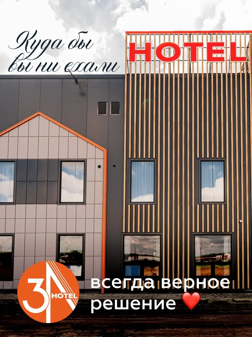 О поездках по «кругам» МКАДа ходят легенды... | Сетка — социальная сеть от hh.ru