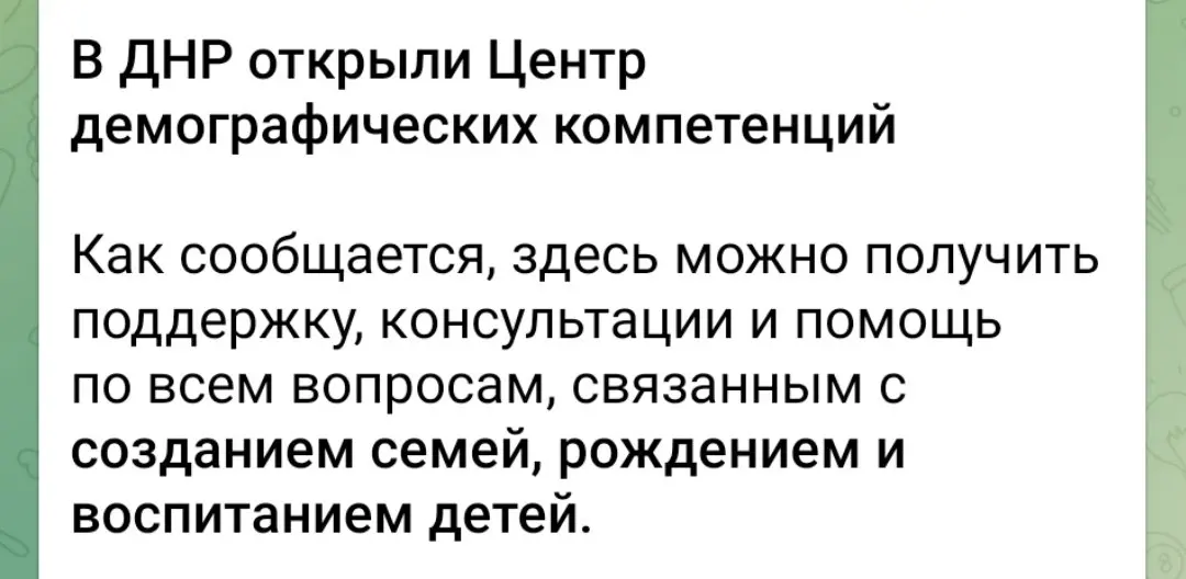 Центр компетенций обезвоживания региона.....
Центр компетенций налаживания связи с населением по поводу синих бочек.....
Центр компетенций по снятию первого слоя асфальта и укладывания второго..... | Сетка — социальная сеть от hh.ru